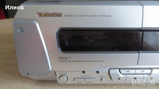 Technics SC-DV250, снимка 10 - Аудиосистеми - 54758396