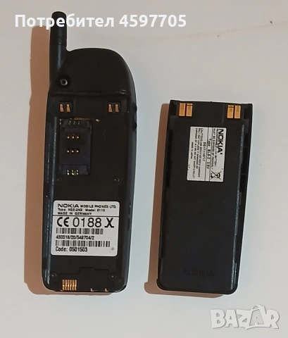 nokia 6110, снимка 3 - Nokia - 54958550