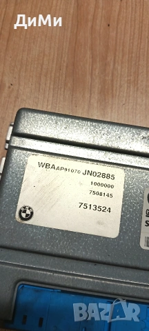 компютър скорости бмв е46 330д хд bmw e46 330d xDrive, снимка 2 - Части - 54790667
