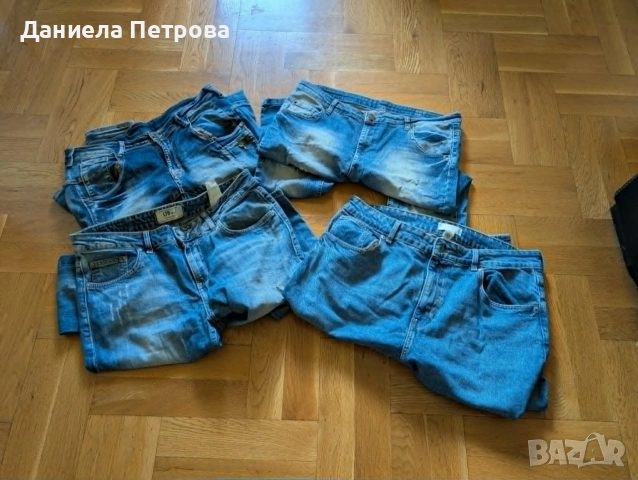 Дамски дънки L р-р