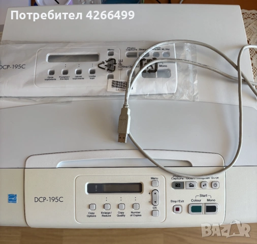Многофункционален мастиленоструен принтер Brother, снимка 3 - Принтери, копири, скенери - 54676530