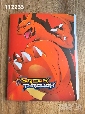 Голяма колекция  Pokemon  карти с албум за тях, снимка 2 - Други - 39846488