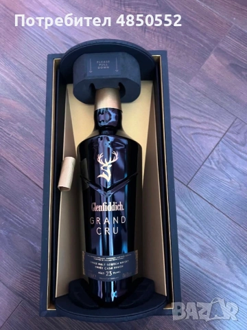 3 бутилки марково уиски MacAllan и 2!Glenfiddich, снимка 5 - Колекции - 54818288