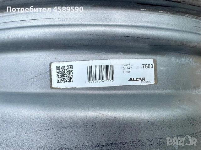 2бр.Оригинални джанти 16цола 5x114.3 за Renault Trafic,Arkana,Captur,Opel Vivaro,Dacia Duster,Fiat T, снимка 10 - Гуми и джанти - 54858704