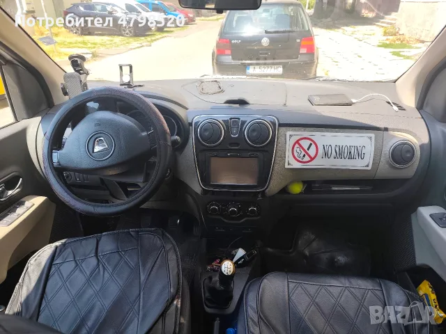 dacia lodgy 1.6 MPI LPG 6+1
