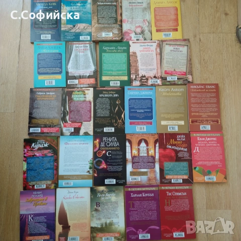 Книги 
