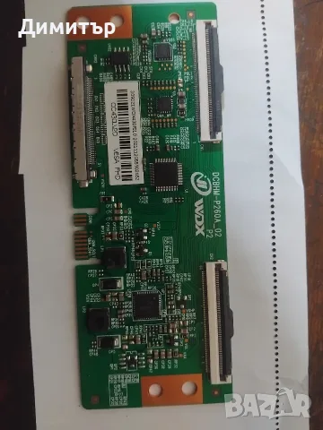 Tcon DCBHM-P260A_02 Panel CX430DLEDM