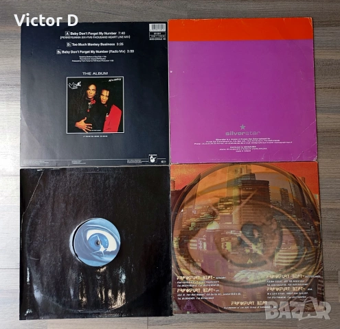Грамофонни плочи -  DJ СИНГЛИ 12 maxi single, снимка 5 - Други - 54930125
