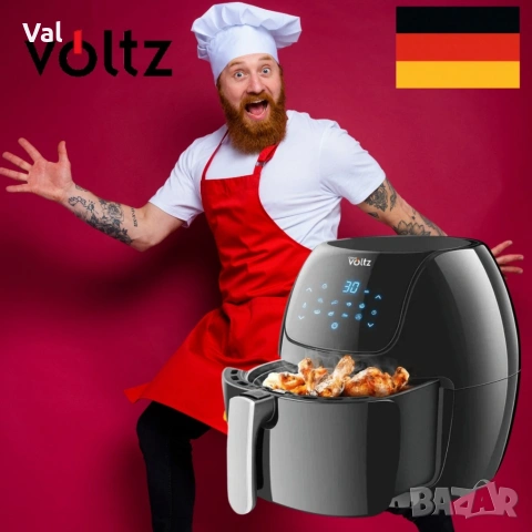 Промоция - Фритюрник AirFryer Voltz OV51980F 1800W, 7.7L, 2 ГОДИНИ ГАРАНЦИЯ, снимка 6 - Фритюрници - 54671786