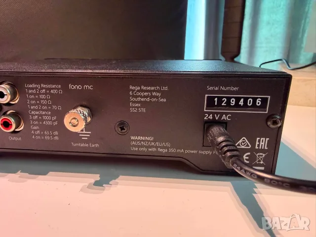 REGA FONO MC Phono stage RIAA Грамофонен предусилвател риаа, снимка 4 - Грамофони - 55562693