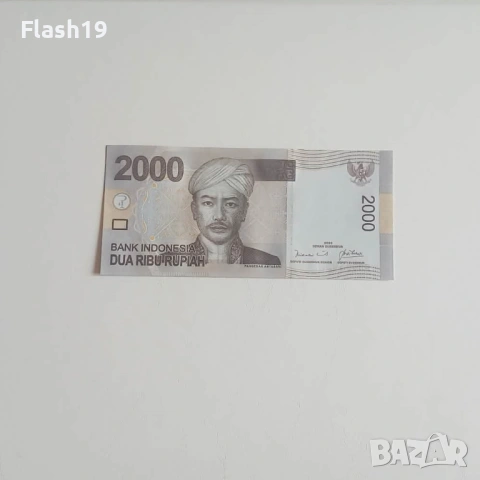 ⭐ Индонезия 2000 рупии 2009 (виж описанието)