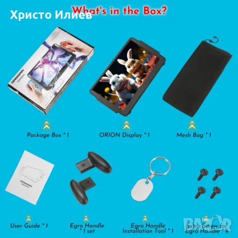 Геймърски монитор Екран за Nintendo Switch Orion UpSwitch 11,6 инча, снимка 4 - Nintendo конзоли - 55431572