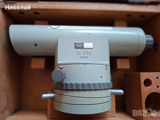 Оптичен нивелир Carl Zeiss Jena Ni 050 