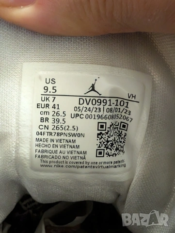 оригинални маратонки Nike Air Jordan 1 Mid Panda номер 41, снимка 3 - Маратонки - 54621960