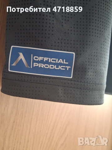 Koмплект ADIDAS на ПФК "Левски" 1914, снимка 10 - Футбол - 54642652