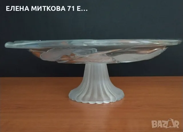 Масивна кристална тортиера или фруктиера на краче, снимка 4 - Аксесоари за кухня - 55598911