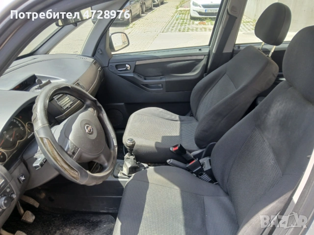 Продавам Opel Meriva Бензин/Газ, снимка 5 - Автомобили и джипове - 54782961