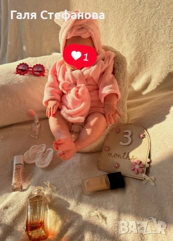спа сет за бебе+ диванче