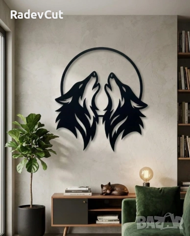 Метална декорация "Лунен вълк" 