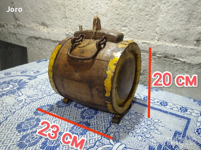 бъкел