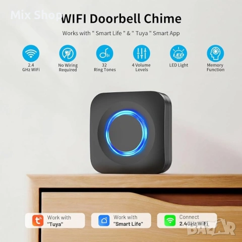 Нов Безжичен WIFI звънец за врата, снимка 5 - Друга електроника - 54519609