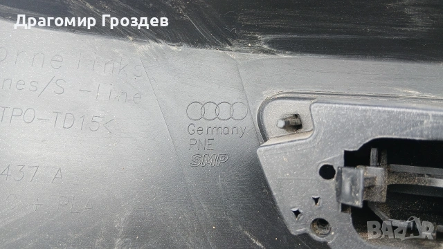 Лява част (ъгъл) предна броня за Audi Q2 / Ауди Кю2 (2016-2020), снимка 13 - Части - 54515406