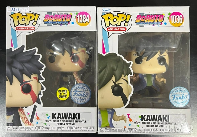 Колекция Funko Pop фигурки, снимка 3 - Колекции - 54114674