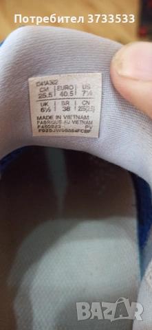  Asics № 40,5/стелка 26.5 см-18 ев Bershka№44-18 стоножки NIKE № 40/37/-17 ев; TIMBERLEND № 38-26 ев, снимка 7 - Маратонки - 54453941