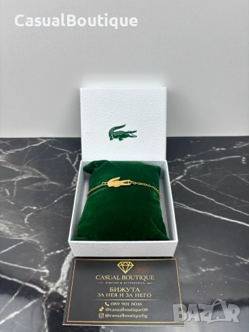 Lacoste Metropole Гривна, снимка 3 - Гривни - 55030297