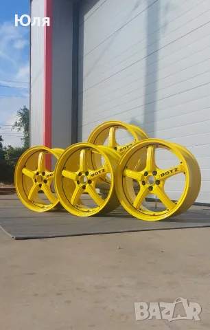 DOTZ LG255 R18 5x100 – реставрирани, прахово боядисани, като нови