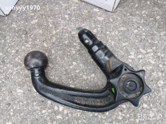 VW  VOLKSWAGEN WESTFALIA 321 546 01 045 ТЕГЛИЧ ЗА ВАГЕН 3005261710SA, снимка 9 - Аксесоари и консумативи - 54721270