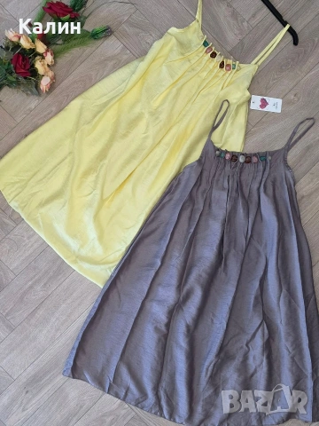 Дамски рокли - няколко цвята - 23 €