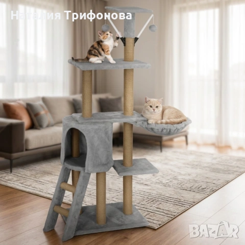 Драскалка кула за котки XXL 136 см – 7 нива, къщичка, легло, играчки и дърво за катерене, снимка 2 - За котки - 55038337