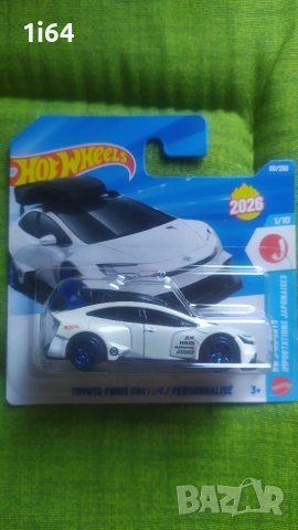 Hot Wheels Toyota Prius Custom / Personnalise 