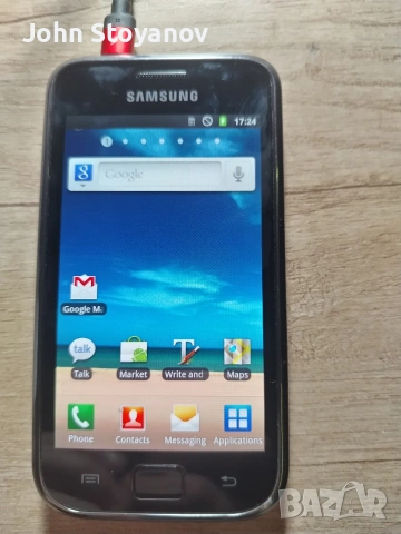 Продава 4 телефона , снимка 9 - Други - 54058341