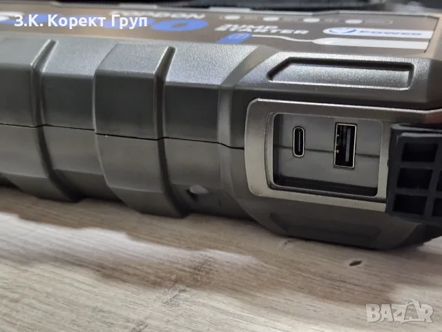 Стартерно устройство TOPDON V3000, снимка 8 - Генератори - 55344510