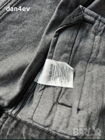 Дънково яке Han Kjøbenhavn Zip Premium, снимка 10 - Якета - 54195972