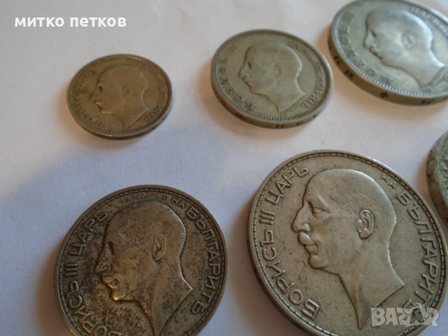 лот монети сребро, снимка 8 - Нумизматика и бонистика - 55274134