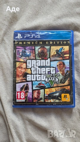 Playstation 5 диск, снимка 10 - PlayStation конзоли - 54502755