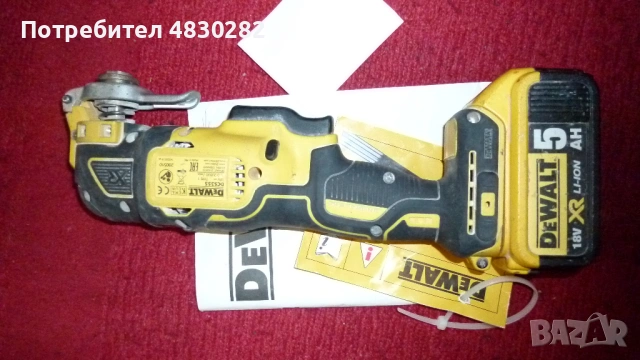 DeWalt DCS355 18V XR Brushless Акумулаторен мултифункционален инструмент, снимка 10 - Винтоверти - 54672731