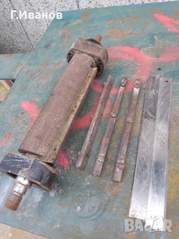 Вал за Абрихт ,Щраихмус