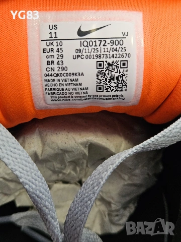 Nike Air Max 90 PRM , снимка 2 - Маратонки - 54541134