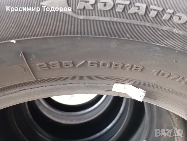 гуми за джип 235/60R18, снимка 8 - Гуми и джанти - 55495318