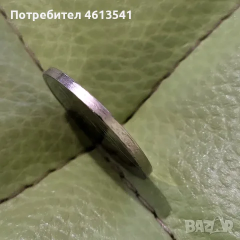 Стар китаиски жетон за авто мивка , снимка 3 - Нумизматика и бонистика - 55529947