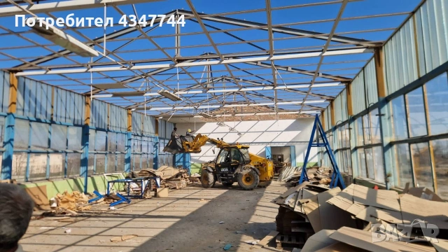Метална конструкция 336кв. демонтирана 
