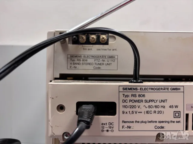 Легенда! Siemens Hifi-Portable RS 806, снимка 14 - Радиокасетофони, транзистори - 55340188