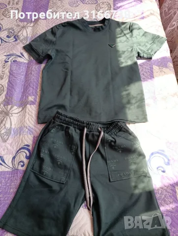 спортен екип Prada , снимка 4 - Спортни дрехи, екипи - 55613610