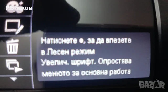 Цифров фотоапарат SONY DSC-W710, снимка 11 - Фотоапарати - 55483856