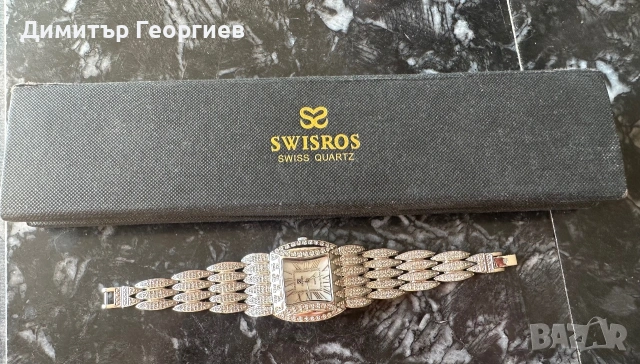 Часовник “SWISROS”, снимка 2 - Дамски - 50392303
