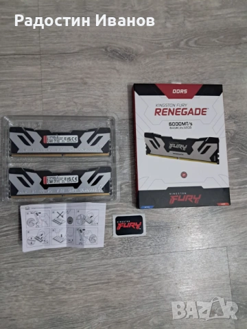 Чисто нова памет: Kingston Fury Renegade 64GB (2x32GB) DDR5 6000MT/s, снимка 4 - RAM памет - 54382630